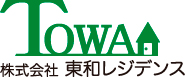 長野県松本市、安曇野市で良質な賃貸マンション、アパート物件を提供　東和レジデンス